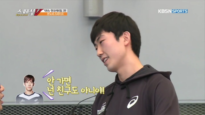 의지가 많이 부족한거 같은 친구.jpg | 인스티즈