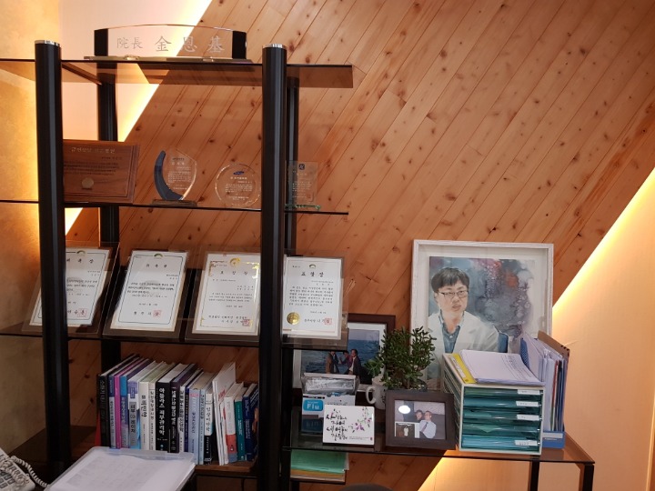 삼성메디칼의원 이미지