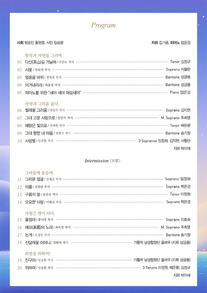 달오름 이미지