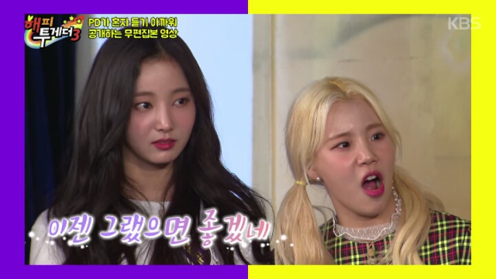 이젠 그랬으면 좋겠네 ..여자키 완창하는 케이윌..ㅋㅋㅋㅋㅋ | 인스티즈
