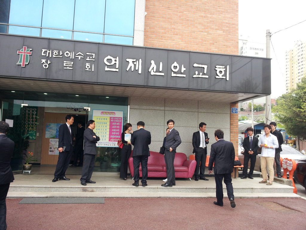 신안교회 이미지