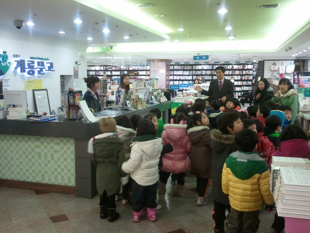 오성서점 이미지