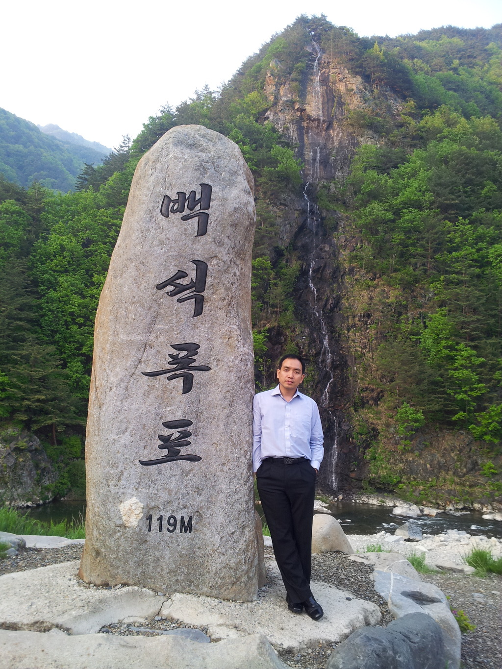 한국가스공사정선연수원 이미지