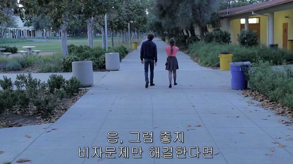 가슴떨리게 들어오고 가슴아프게 나가는 현실적인 사랑 | 인스티즈
