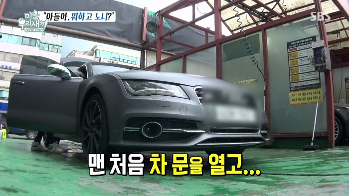 허지웅이 세차하는 법.jpg | 인스티즈